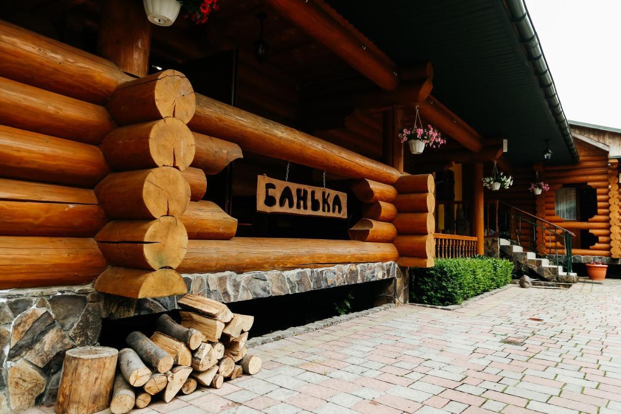 Chudodievo In Chynadievo Mini-Hotel Chynadiyovo ภายนอก รูปภาพ
