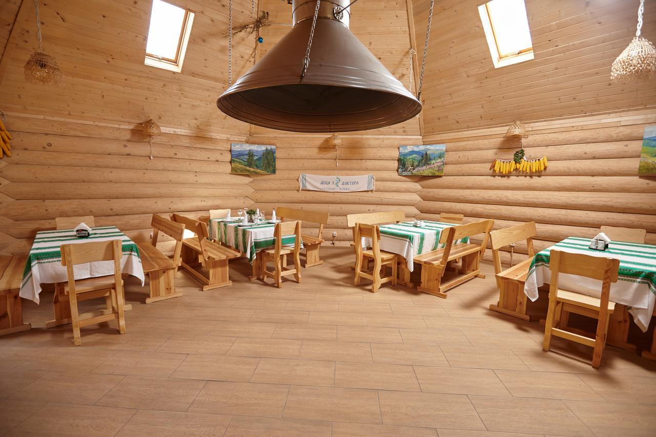 Chudodievo In Chynadievo Mini-Hotel Chynadiyovo ภายนอก รูปภาพ
