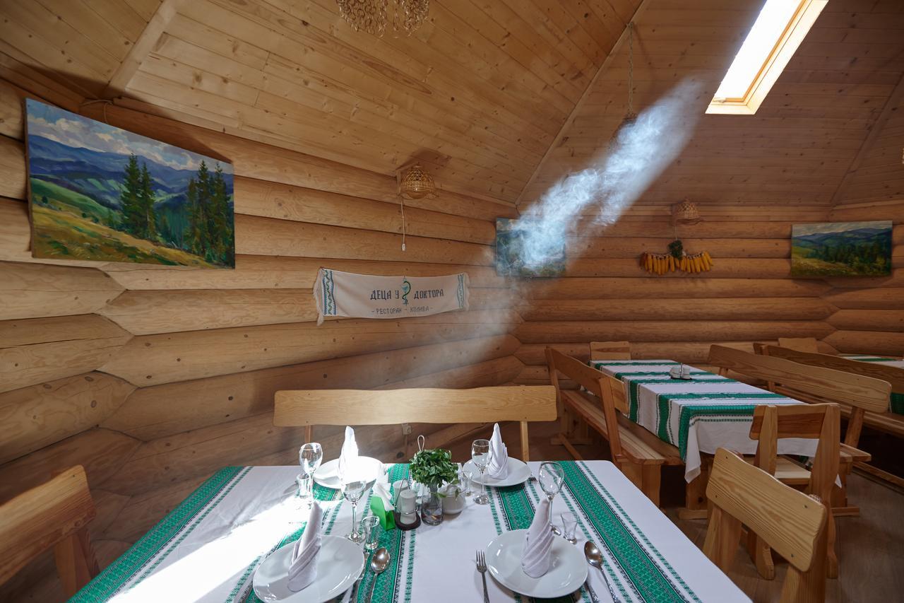 Chudodievo In Chynadievo Mini-Hotel Chynadiyovo ภายนอก รูปภาพ