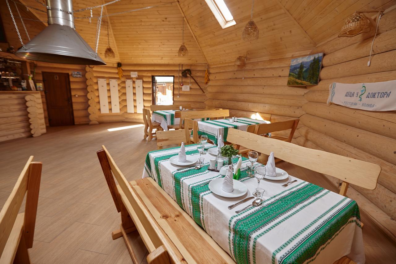Chudodievo In Chynadievo Mini-Hotel Chynadiyovo ภายนอก รูปภาพ